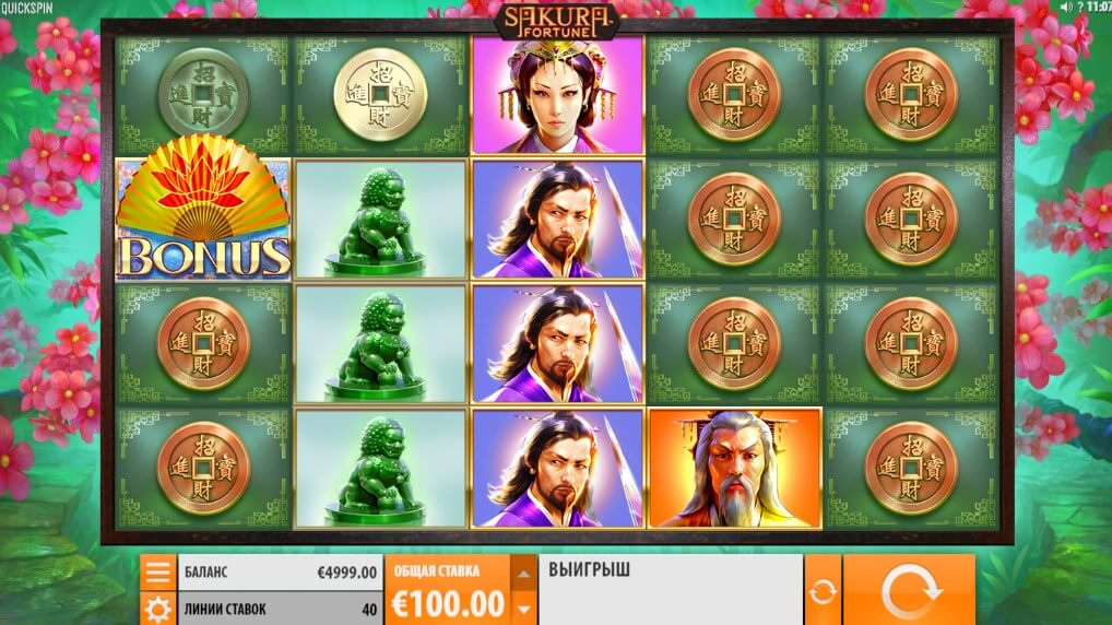 Sakura Fortune бесплатная игра в игровой автомат на сайте казино Плей Фортуна